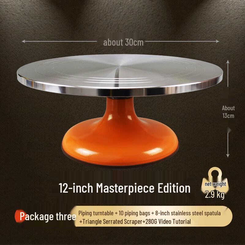 Yingtang 12-inch Professional Aluminum Alloy Cake Decorating Turntable