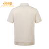 Jeep Men's Outdoor Quick-Dry Polo Shirt
