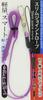TACKLE In JAPAN Slim Joint Rope Purple
