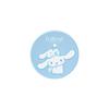[Sanrio Cinnamoroll] Greenfinger Forest Multi Defense Sun Cushion Edycja Sanrio (13 gramów) (2 opcje)