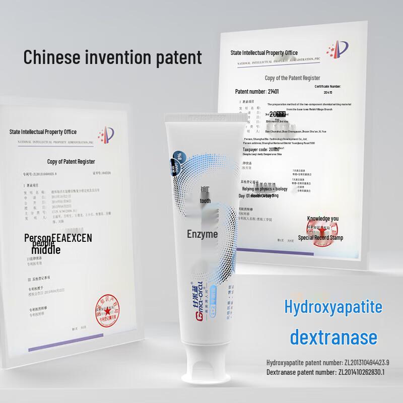 Gammi Blue Bio-Enzym Zahnpasta