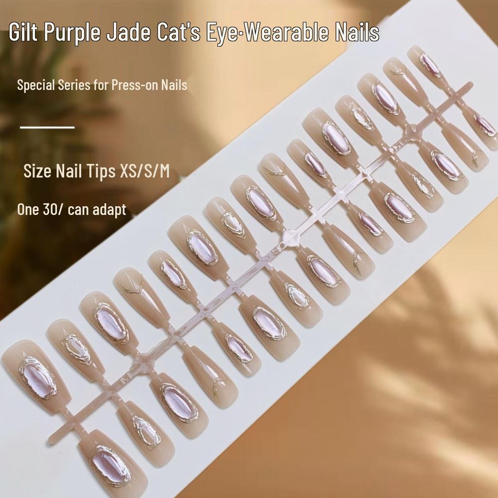 

3D Gilded Cat Eye Nail Stickers - Magic Mirror Finish Fake Nails Small