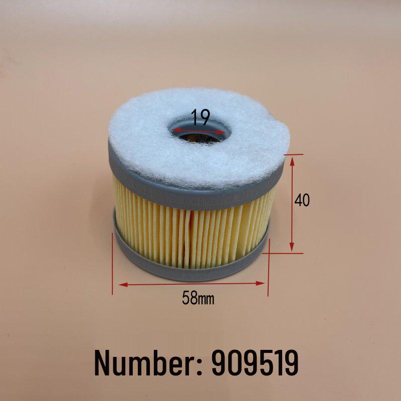 Vacuum Pump Air Intake Filter - Fan Style Dust Element (BECKER)