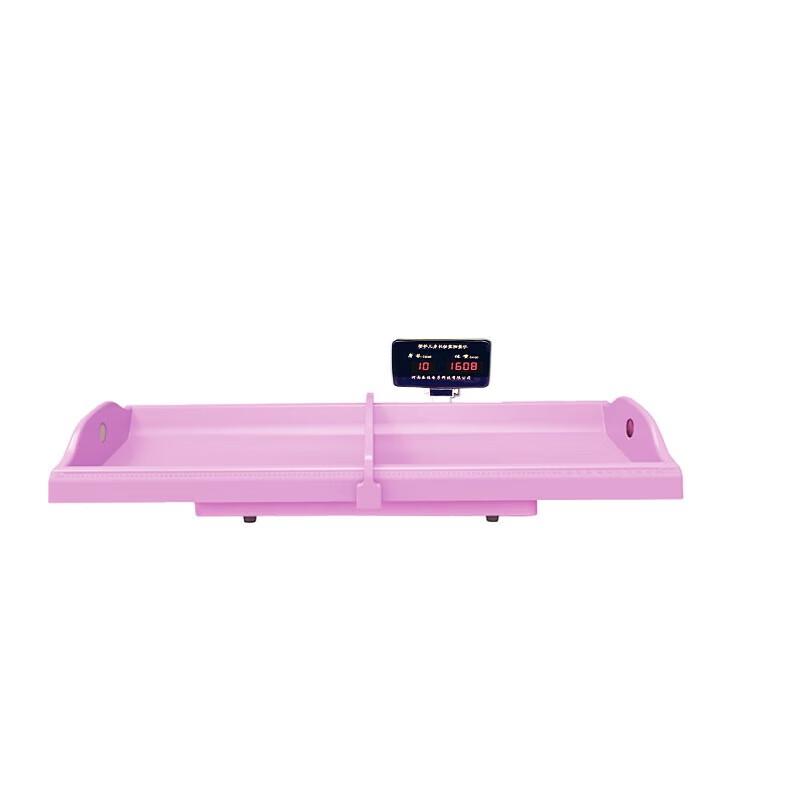 Lejiali Kang HW-B70 Baby Smart Height & Weight Scale (CN version)