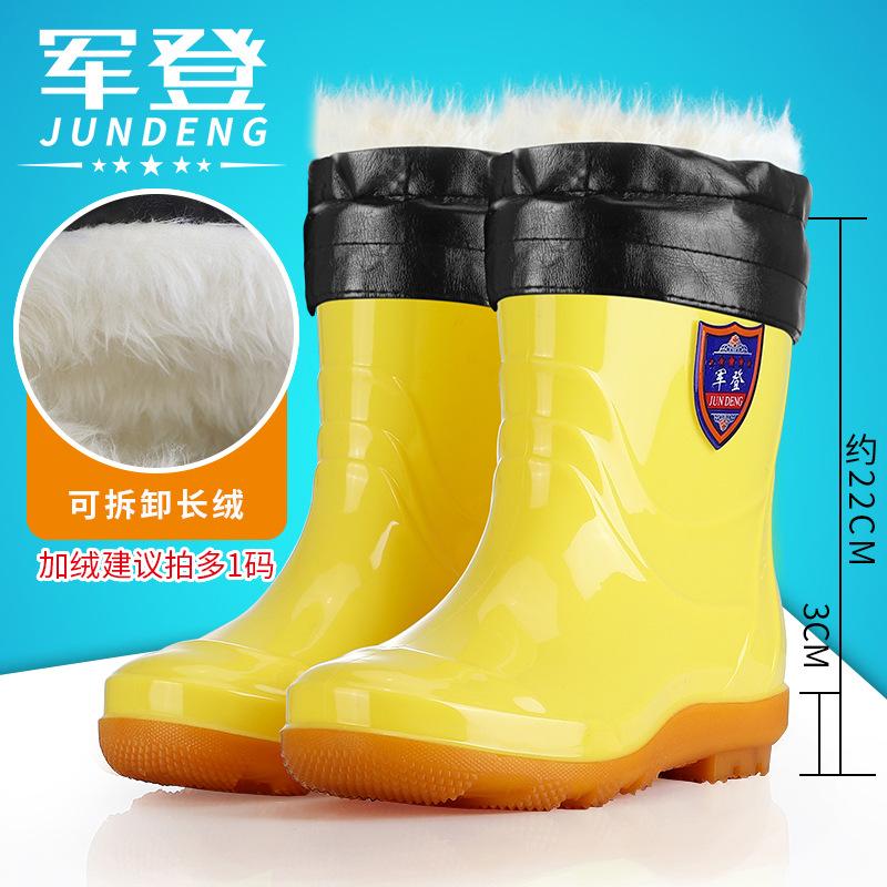 Neue, kurze und mittellange Regenschuhe Herren Schwarz Küche Wasserdichte Schuhe Oxford Gummistiefel, Arbeitsschutzschuhe Herren Regenstiefel