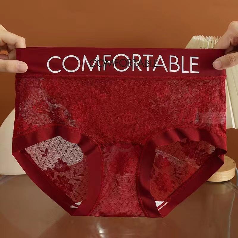 French Style Lace Bikini Panties Women - Mid-Rise Soft Mulberry Silk Innocent & Seductive Underwear