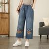 LangSha Women's High-Waisted Wide-Leg Straight Jeans