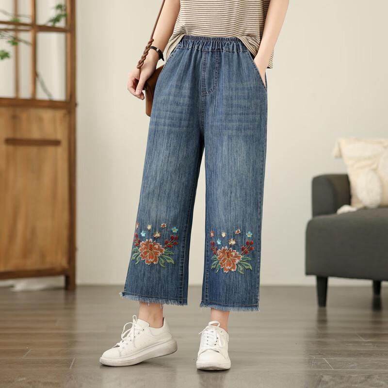 LangSha Women's High-Waisted Wide-Leg Straight Jeans