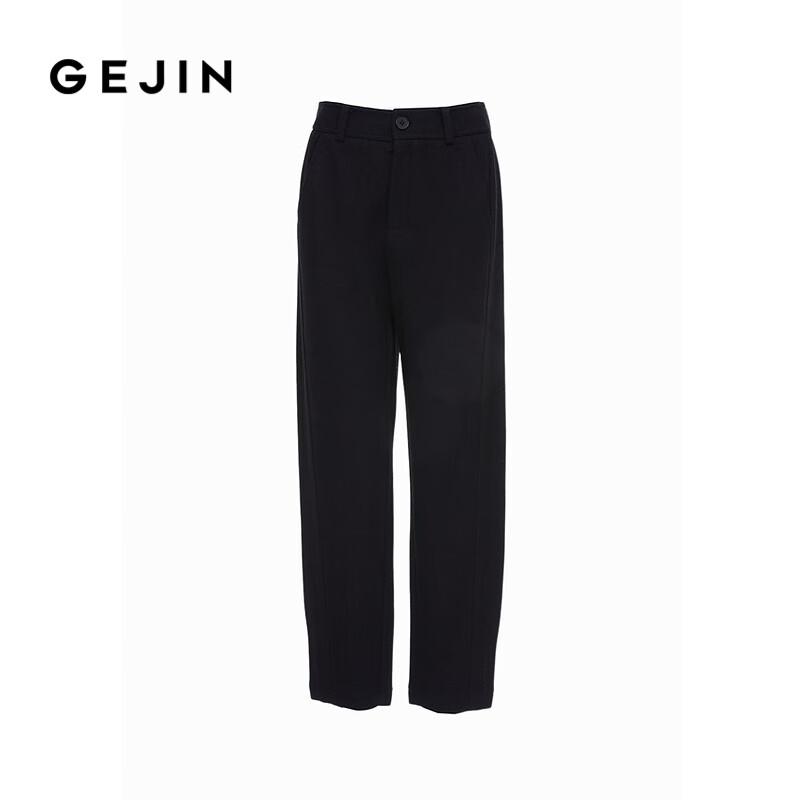 Gejin Women's Autumn/Winter Straight Casual Pants
