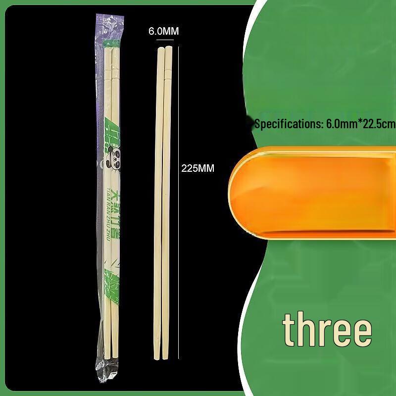 ZISIZ Disposable Bamboo Chopsticks