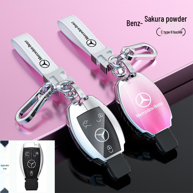 Mercedes Key Cover for S-Class Maybach, C-Class, C200L, E260L, E300L, GLB, and GLC260L Models