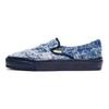 FDMTL x Vans OG Classic Slip-On LX Потертий Індіго Унісекс Кросівки Сині VN0A45JK5WP