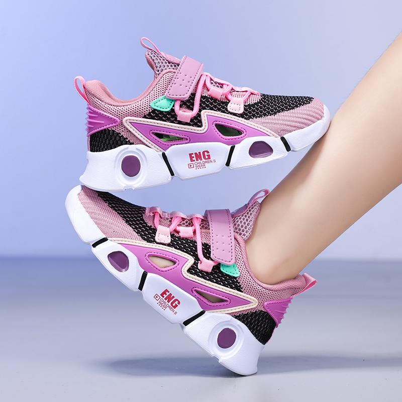 Fashionable Summer Children's Mesh Hollow Casual Shoes Boys' Sports Shoes Breathable, Lightweight, Non Slip Tennis Girls' Sports