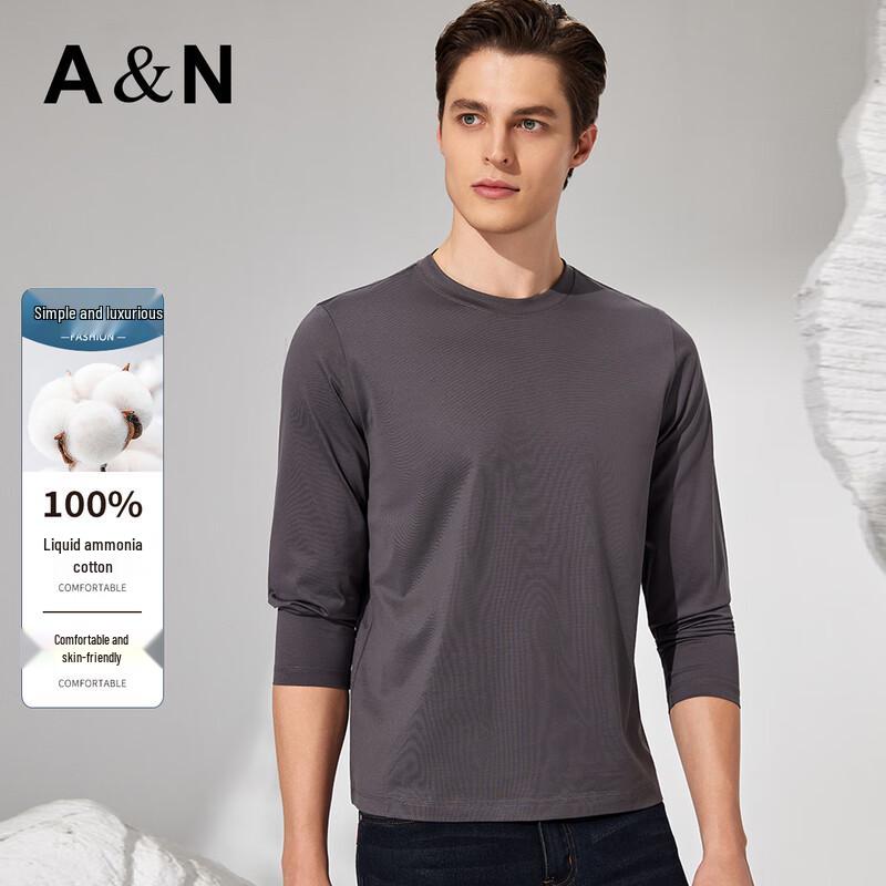 Men s 100% Mercerized Cotton Round Neck Long Sleeve T-Shirt XXXL/56