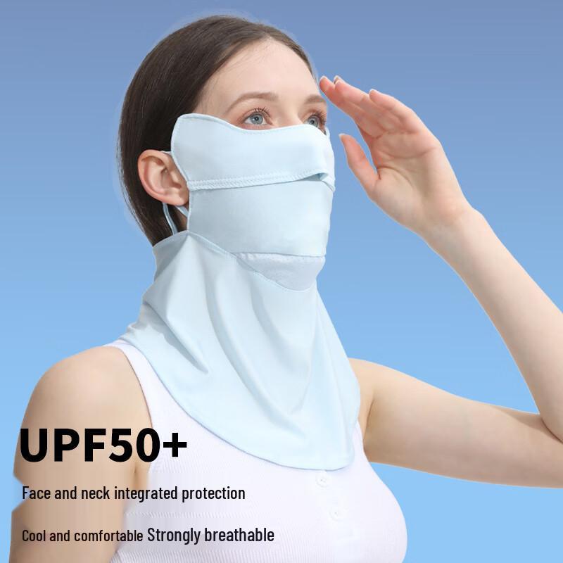 MEET SUNNY Summer Outdoor Sun Protection Facekini