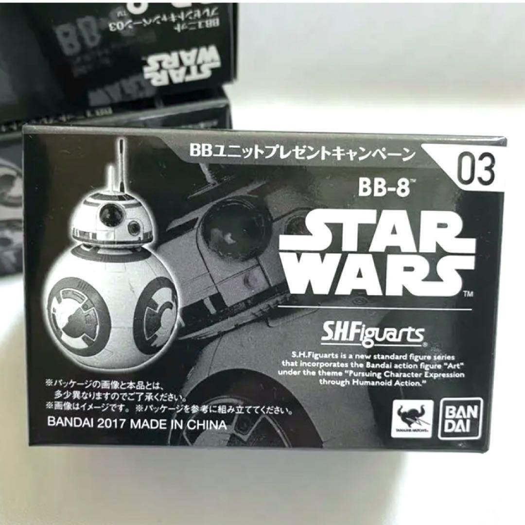 

[Б/У] S.H.Figuarts BB-8 Звездные войны