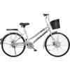Feige 26-inch Urban Commuter Bike