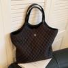 Sense Bag Damen Große Kapazität Rautenmuster Oxford Tote - Herbst/Winter Kollektion 2024