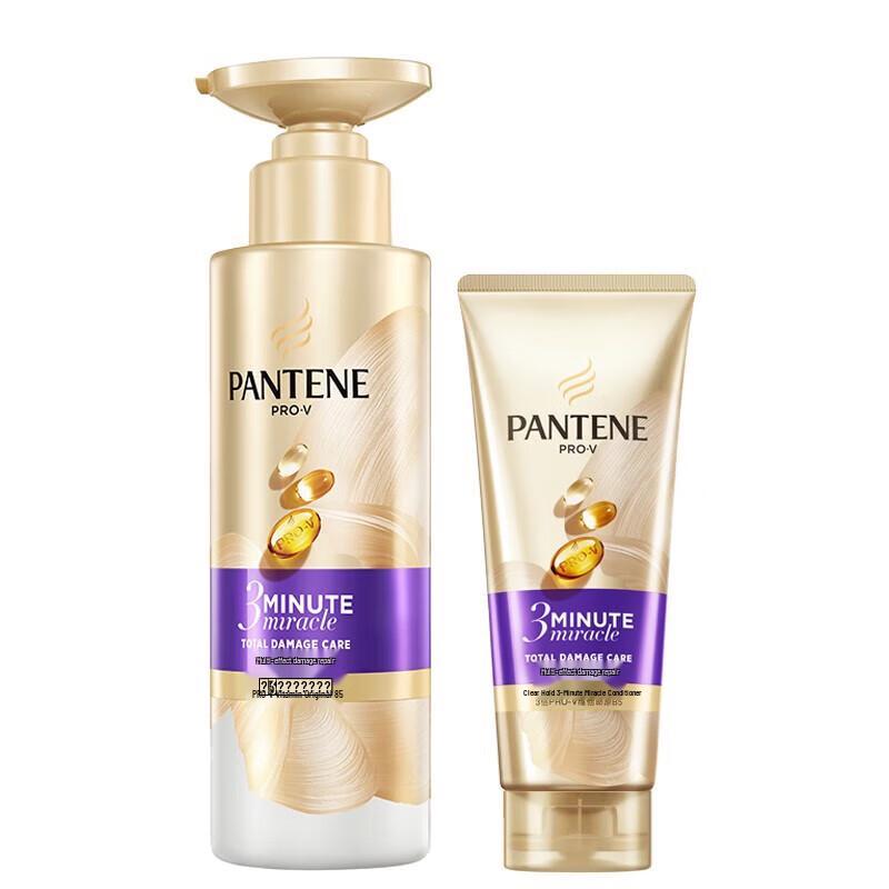 Pantene 3 Minuten Wunder Super Nährendes Shampoo