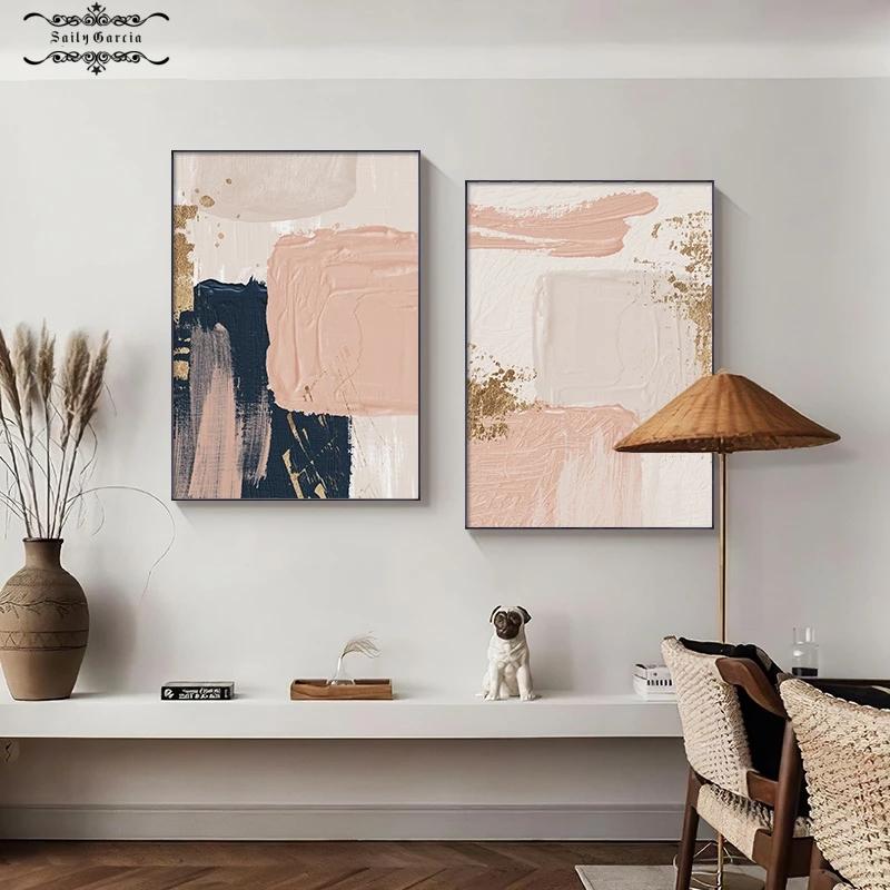 Modern Abstract Wall Posters and Prints Home Decor Oil Painting Texture On Canvas Art Suspension Pictures for Living Room