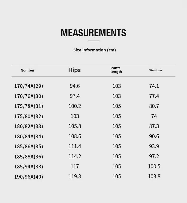 Herren Business Casual Maulbeerseide Hose: Neu, Locker geschnitten, Knitterarm, Elastisch, Dick, Gerades Bein für Herbst/Winter.