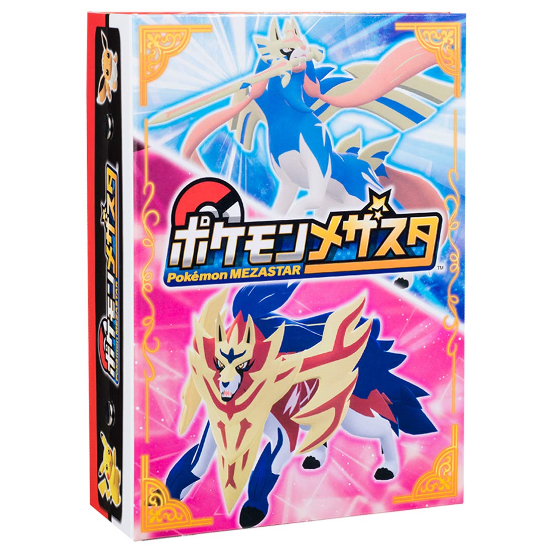 

Takara Tomy Arts Pocket Monster Pokemon Mezasta Mezasta File