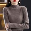Siping Stitch Women's Half-High Collar Sweater: Autumn/Winter Slimming Knitwear