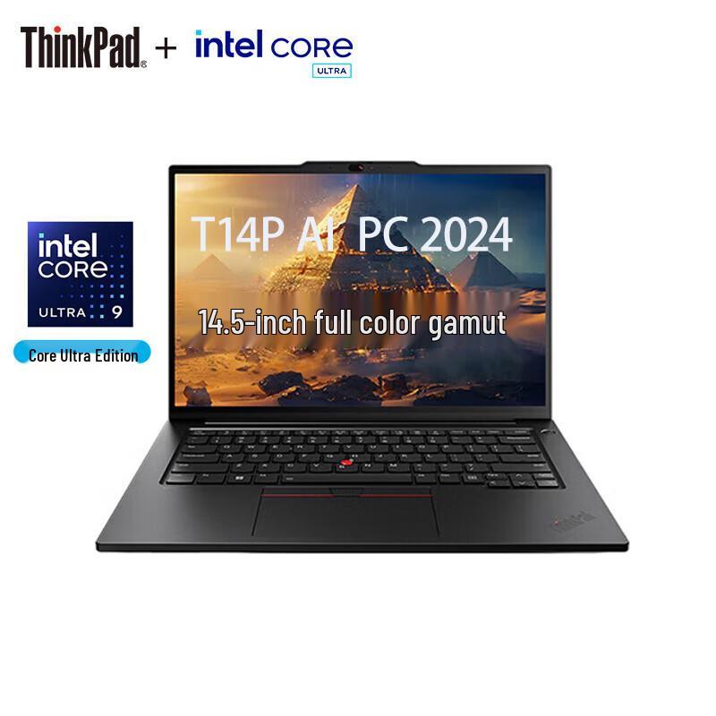 

Lenovo ThinkPad T14p 14.5-inch AI Business Laptop (CN version)
