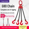 G80 Grade Heavy-Duty Steel Lifting Chain Sling with Double and Quad Hooks for Crane Use