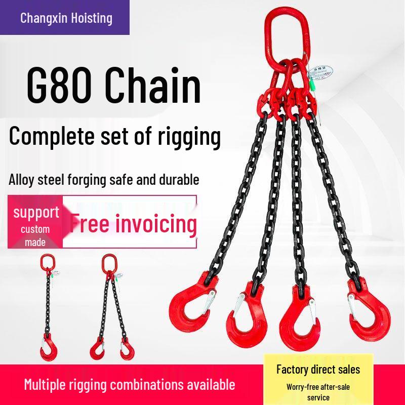 G80 Grade Heavy-Duty Steel Lifting Chain Sling with Double and Quad Hooks for Crane Use