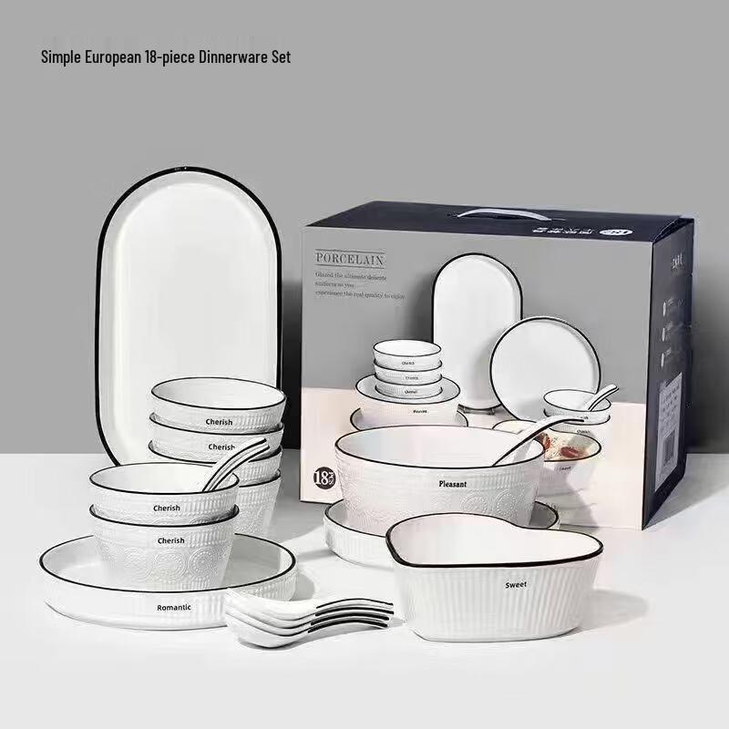 

Simple European Ceramic Dinnerware Set (18 Pieces)