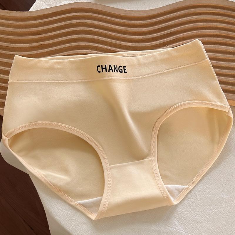 Women's Summer Simple Pure Cotton Antibacterial Crotch Skin Friendly Comfortable Breathable Mid Waist Briefs