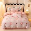 Cute Cartoon Strawberry Printed Duvet Cover Coral Fleece Autumn Winter Bed 4 Piece Set Wear Resistant Machine Washable Bedding