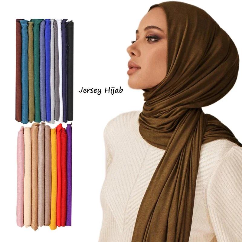 Yto Scarf Women's Modal Cotton Jersey Hijab Scarf For Stretch Shawl Plain Muslim Headband Fashion Solid Color Long Muffler 170*60Cm