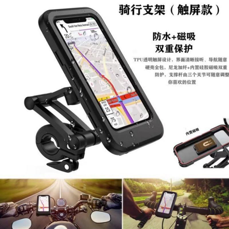 Motorcycle Bike Phone Mount Shockproof Waterproof Delivery Riders