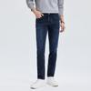 Qipilong Men's Winter Warm Fleece-Lined Straight Fit Jeans