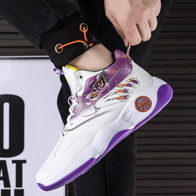 2025 New Men's Sports Shoes Wholesale for Foreign Trade Footwear Casual High Top Basketball Shoes Men