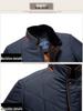 2025 Winter Men's Thickened Cotton Jacket with Stand-up Collar