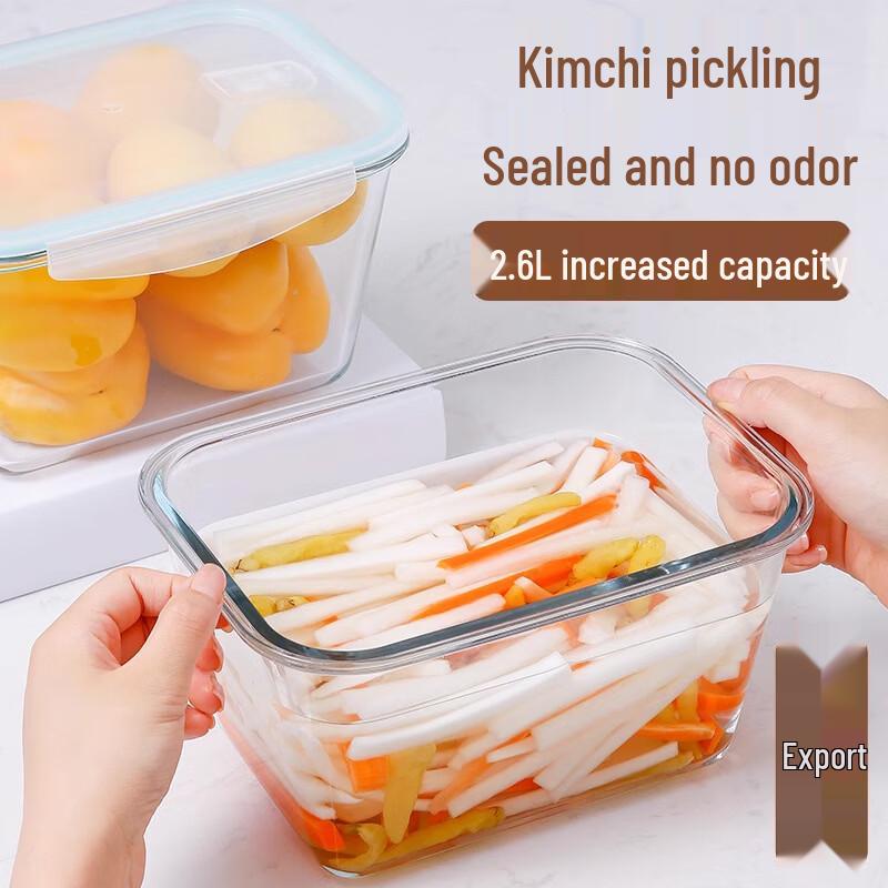 Ruhan Glass Food Storage Container