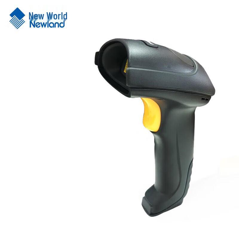 Newland HR52-MR 2D Wired Barcode Scanner