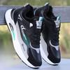 Cotton Shoes for Men, Fleece-lined Thickened Sports Shoes, Trendy Versatile Thick-sole Anti-slip Casual Shoes, Men's Running Shoes.