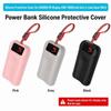 Shockproof Protective Case Dustproof Soft Shell for UGREEN P6 PB610 45W 10000mAh Power Bank Travel