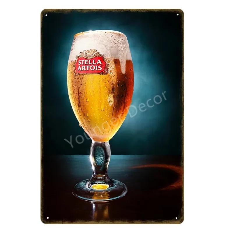 Ретро Вино Пиво Бренд Stella Artois Пиво Оловянный Знак Металлическая Плакат Винтажная Табличка Настенное Искусство Картина Наклейка Паб Бар YQ095 20x30cm（7.8x11.8inch）