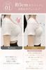 Smaller Designed in Japan by a Female Designer with Over 10 Years of Sizes Plus High and Elegant [MayCherry] Bra, Experience, M-2XL, Breathable, Thin,