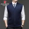 Gilet lavorato a maglia da uomo con scollo a V