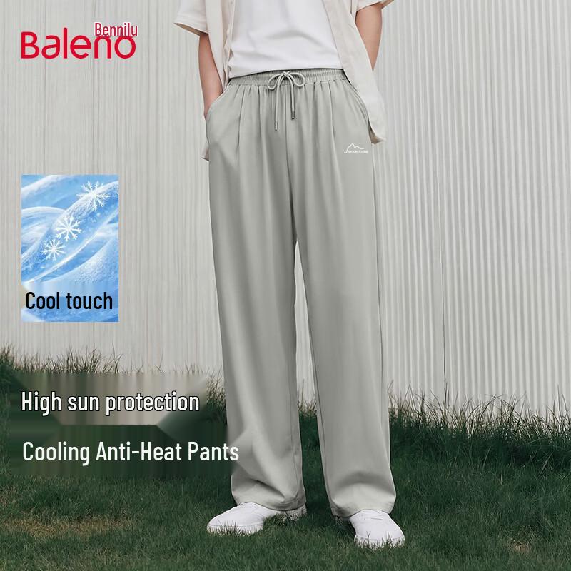 Baleno Men s Cool-Feel Sun-Protective Straight-Leg Casual Pants 2XL