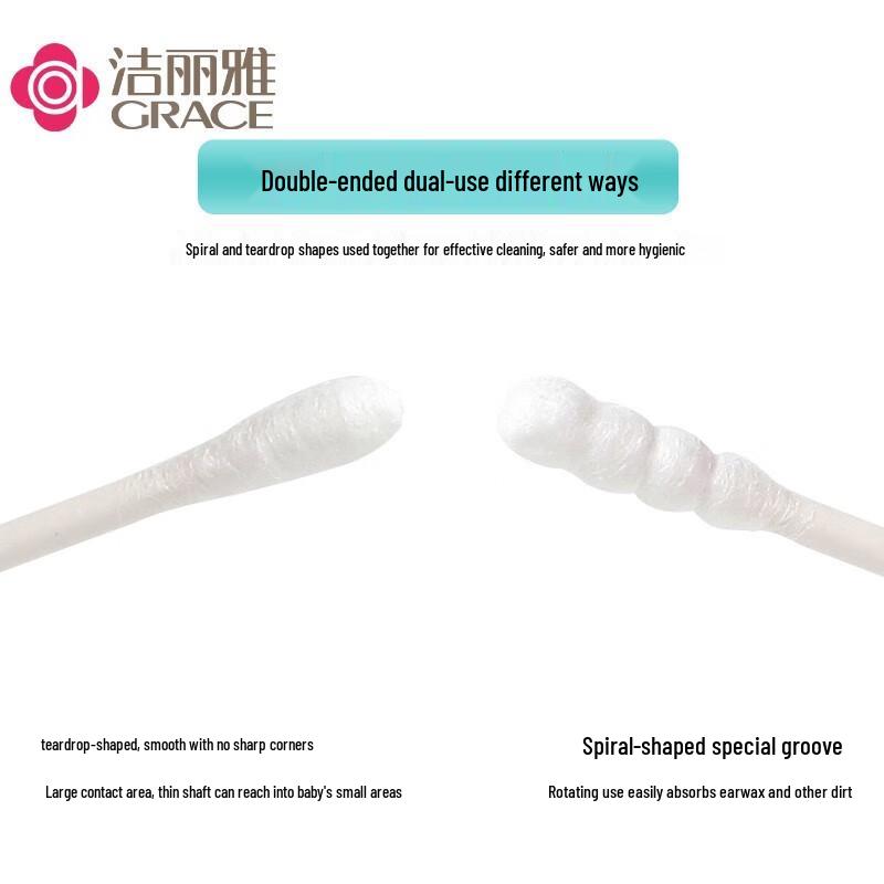 Grace Baby Double-ended Cotton Swabs