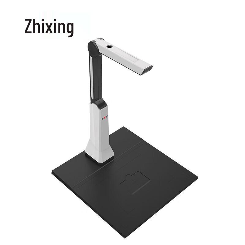 Zhhui Xing Smart High-Speed Document Camera Scanner CN Plug (adapter Included)