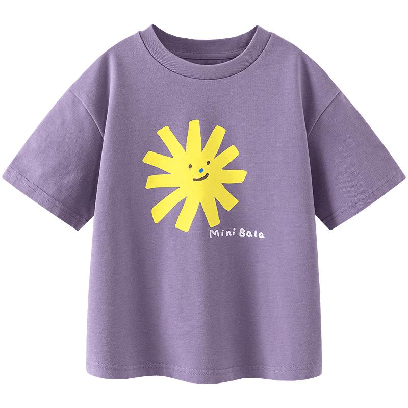 

Minibala Kids Retro Island Short Sleeve T-Shirt 130