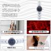 Germanium Bracelet Watch for Men and Women Magnetic Bracelet Special Quartz Watch Germanium Jewelry [Hachi] (Black)